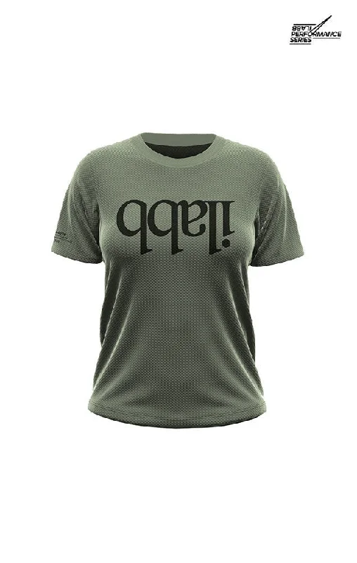 Huge Savings – Act Now!Traverse Capsize Jersey - Army Green - Women's